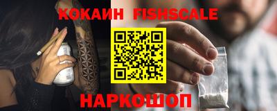 трава Славгород
