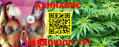 герыч Сланцы