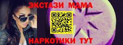 трава Славгород