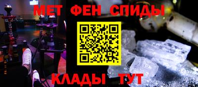 трава Славгород