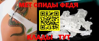 трава Славгород
