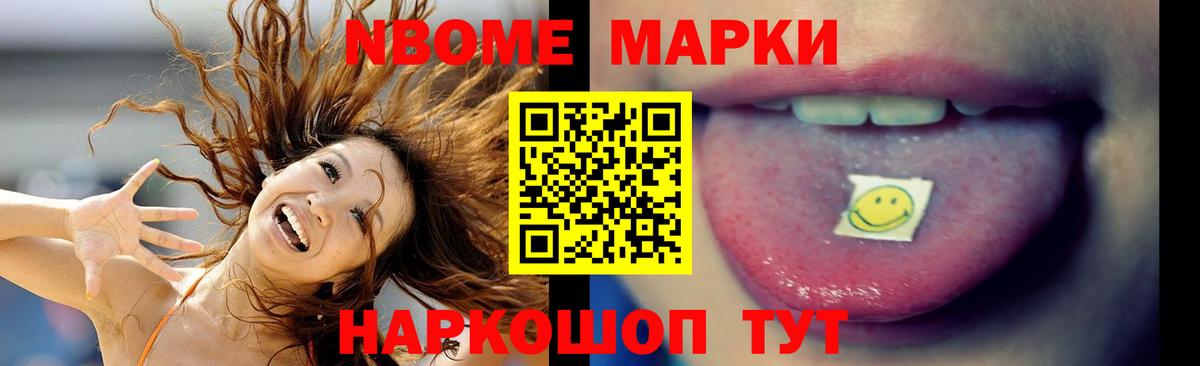 Лсд 25 экстази ecstasy  Лсд 25 экстази ecstasy  Вход с VPN  omg ССЫЛКА  Наро-Фоминск 
